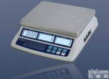 <em>DCS-300-S液体灌装秤</em>