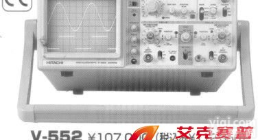 <em>日立</em>V-<em>552</em>模拟<em>示波器</em>（价格优惠）