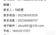 文<em>丘里</em>涡街<em>流量计</em>，文<em>丘里</em>涡街<em>流量计</em>厂家