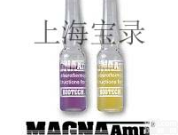 蒸汽<em>灭菌</em>自含式<em>安瓿</em>生物<em>指示剂</em>