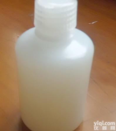 <em>标准品</em>橙黄<em>决明</em>素低价销售