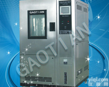 高温高湿<em>试验箱</em>/<em>恒温恒湿</em><em>测试仪</em>