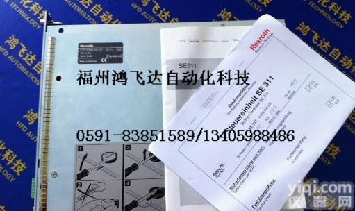 <em>德国</em>力士乐<em>伺服电机</em>马达<em>备件</em>，全款优势畅销