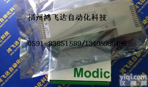 原装莫<em>迪康</em><em>电源模块</em>板卡，低价直销新款