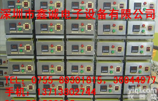 特价<em>现货</em>！加热平台，加热台，恒温加热台，不锈钢加热台，<em>加热板</em>