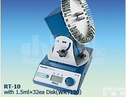 <em>旋转</em><em>混合器</em>，进口<em>旋转</em><em>混合器</em>，韩国大韩<em>旋转</em><em>混合器</em>