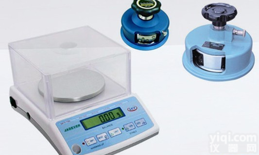 刻盘<em>称重</em>仪,，，<em>布料</em>挖布器，，，