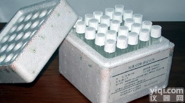 小鼠1,3-βD葡葡糖苷酶Elisa<em>试剂盒</em>，1,3-βD glucosidase<em>试剂盒</em>