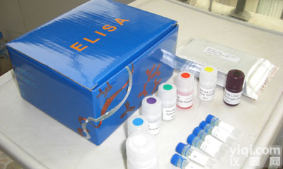 大鼠<em>可溶性</em>血管<em>内皮</em>细胞蛋白C<em>受体</em>(sEPCR)<em>酶联免疫</em>分析大鼠<em>可溶性</em>血管<em>内皮</em>细胞蛋白C<em>受体</em>(sEPCR)<em>酶联免疫</em>分析体(sEPCR)ELISA试剂盒