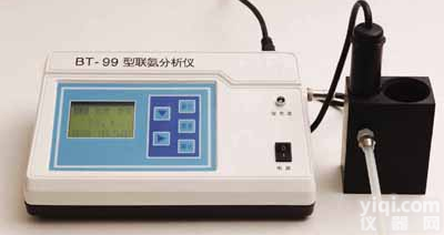 BT-99<em>硅酸根</em><em>分析仪</em>,<em>磷酸</em>根<em>分析仪</em>铁离子<em>分析仪</em>厂家
