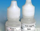 <em>标准品</em> 10-脱<em>乙酰</em>巴卡亭 <em>现货</em>