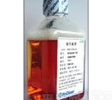 <em>标准品</em>纤细<em>薯蓣</em>皂苷低价销售