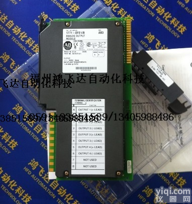 全新原装直销热卖，<em>美国</em>A-B<em>电源模块</em>卡件