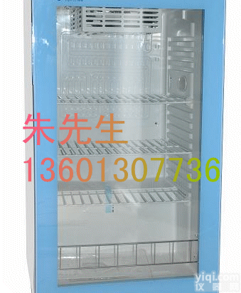 用什么来<em>保藏</em><em>菌种</em> <em>菌种</em><em>保藏</em>箱