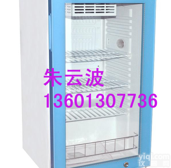 实验室<em>菌种</em><em>保藏</em>方法 <em>菌种</em><em>保藏</em>箱