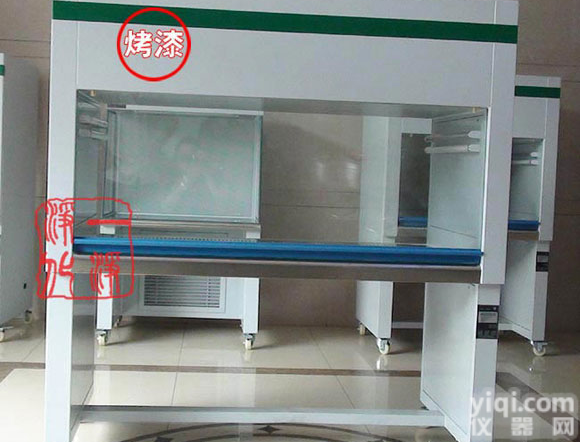 <em>双人</em><em>单面</em>升降型垂直超净<em>工作台</em>,单人<em>单面</em>垂直送风净化<em>工作台</em>,<em>工作台</em>生产厂家