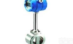 LUGB-99涡街<em>流量计</em>型号厂家<em>厂商</em>直销行情的价格<em>厂商</em>