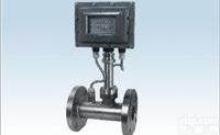 LUGBZ智能温压一体化涡街<em>流量计</em>生产厂家<em>厂商</em>批发供应