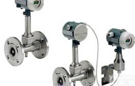 热式质量<em>流量计</em>批发现货行情<em>哪家</em>好性能介绍