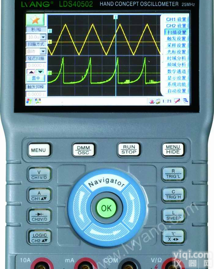 LDS40500 <em>手持式</em>多用<em>示波器</em> LDS-40500