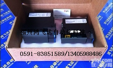 备件模块（FEW-K4D5 B）优势专卖，鸿<em>飞达</em>价