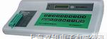YB-3116 <em>YB3116A</em>  <em>集成电路</em><em>测试仪</em> YB-3116A  YB3116