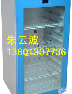 YL机构用于盐水<em>输液</em><em>恒温</em>保存 生理盐水<em>加温</em>箱