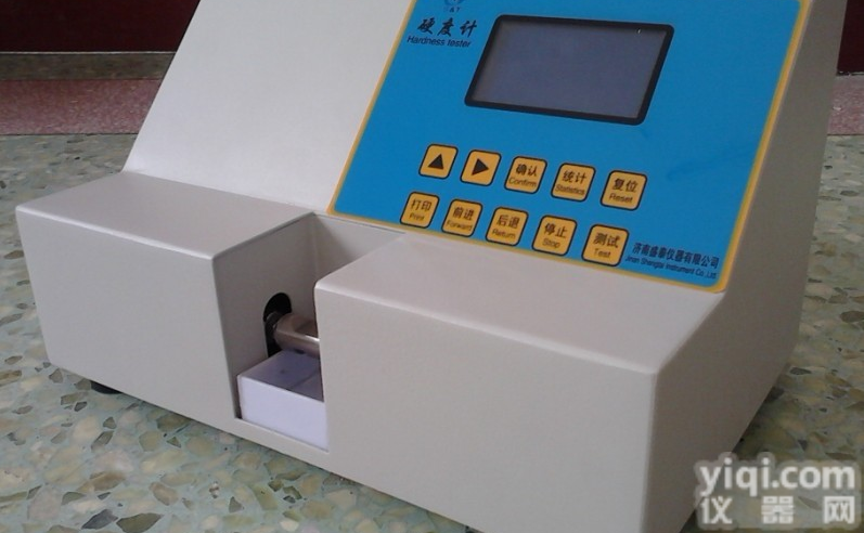 <em>肥料</em><em>饲料</em>颗粒硬度计