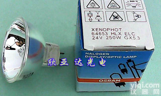 24V250W 欧司朗OSRAM灯杯，<em>光学仪器</em><em>灯泡</em>