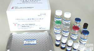 大鼠末端<em>补体</em>复合物C5b-9<em>说明书</em>(TCC C5b-9)Elisa<em>试剂盒</em>价格