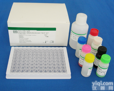 人末端<em>补体</em>复合物C5b-9<em>说明书</em>(TCC C5b-9)Elisa<em>试剂盒</em>价格