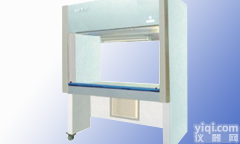 单人<em>单面</em>垂直流洁净<em>工作台</em>|双人<em>单面</em>垂直流洁净<em>工作台</em>|<em>超净</em><em>工作台</em>批发