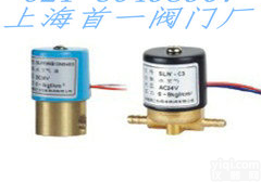 SLW二位<em>二通</em>直动式<em>小型</em>电磁阀技术参数
