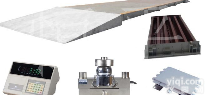 数字式电子<em>汽车衡</em>靖江<em>方园</em>衡器