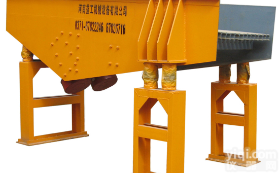 供应<em>型号齐全</em>的<em>振动</em>给料机，<em>振动</em>给矿机