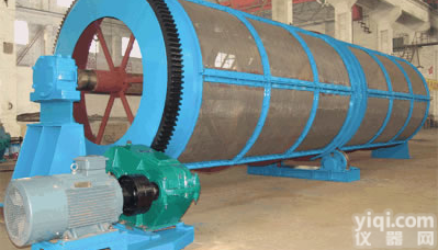 供应型号齐全的<em>矿山设备</em>洗矿筛