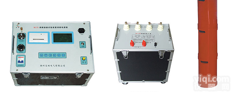 电缆谐振耐压试验<em>装置</em>生<em>性能</em>介绍市场价格厂商