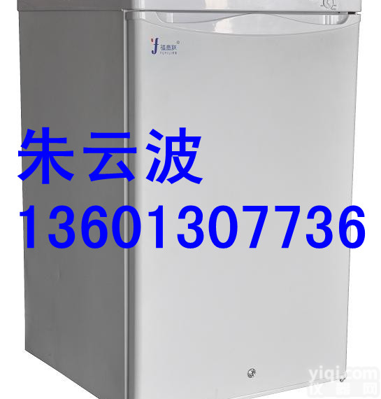 甘油<em>菌种</em>保藏 <em>食用菌</em><em>菌种</em>保藏