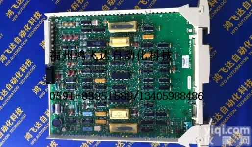 <em>霍尼</em>韦尔<em>电源模块</em><em>板卡</em>，进口优质专卖