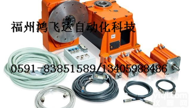ABB机器人电缆<em>备件</em>，疯<em>狂降</em>价，超优实惠