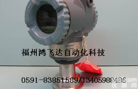 <em>福克斯</em><em>波罗</em>/FOXBORO/气动<em>备件</em>原装低价