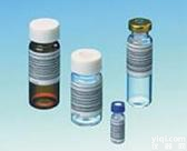 <em>标准品</em> 硫酸<em>小檗</em>碱 <em>现货</em>