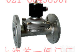 <em>液体</em><em>电磁阀</em>价格、<em>液体</em><em>电磁阀</em>供应商