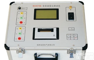 变比测试仪哪个厂家好的<em>价格</em>厂家<em>生产厂家</em>
