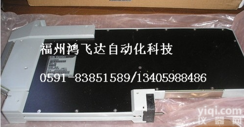 全新原装<em>霍尼</em><em>韦尔</em><em>冗余</em>模块，促销夏季/流行新款