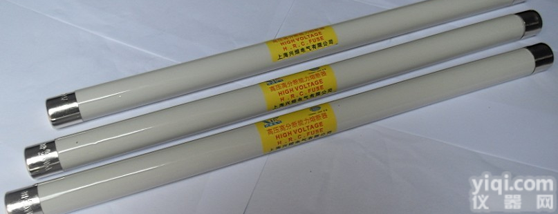 【<em>XRNP</em>-<em>12</em>】【<em>XRNP</em>-<em>12</em>/0.】