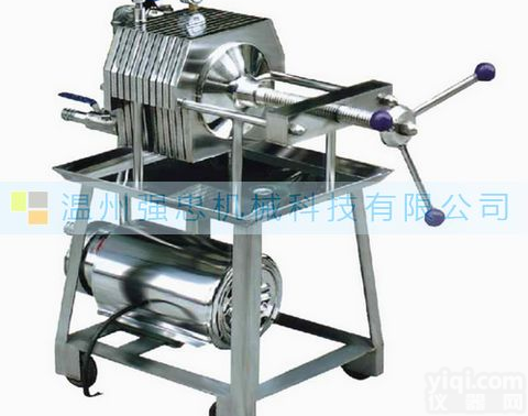 浙江不锈钢<em>板框</em>过滤机(<em>压滤机</em>)