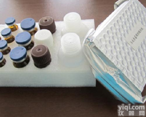 <em>抗酒石酸酸性磷酸酶（StrACP）测试盒</em>