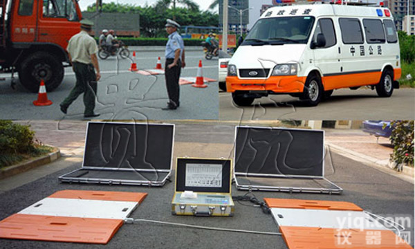 【<em>轴重</em><em>汽车衡</em>｜<em>轴重</em><em>汽车衡</em>｜<em>轴重</em><em>汽车衡</em>｜<em>轴重</em><em>汽车衡</em>】