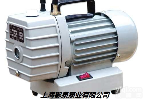 XZ-1微小型<em>手提式</em><em>真空泵</em>|<em>手提式</em><em>真空泵</em>价格